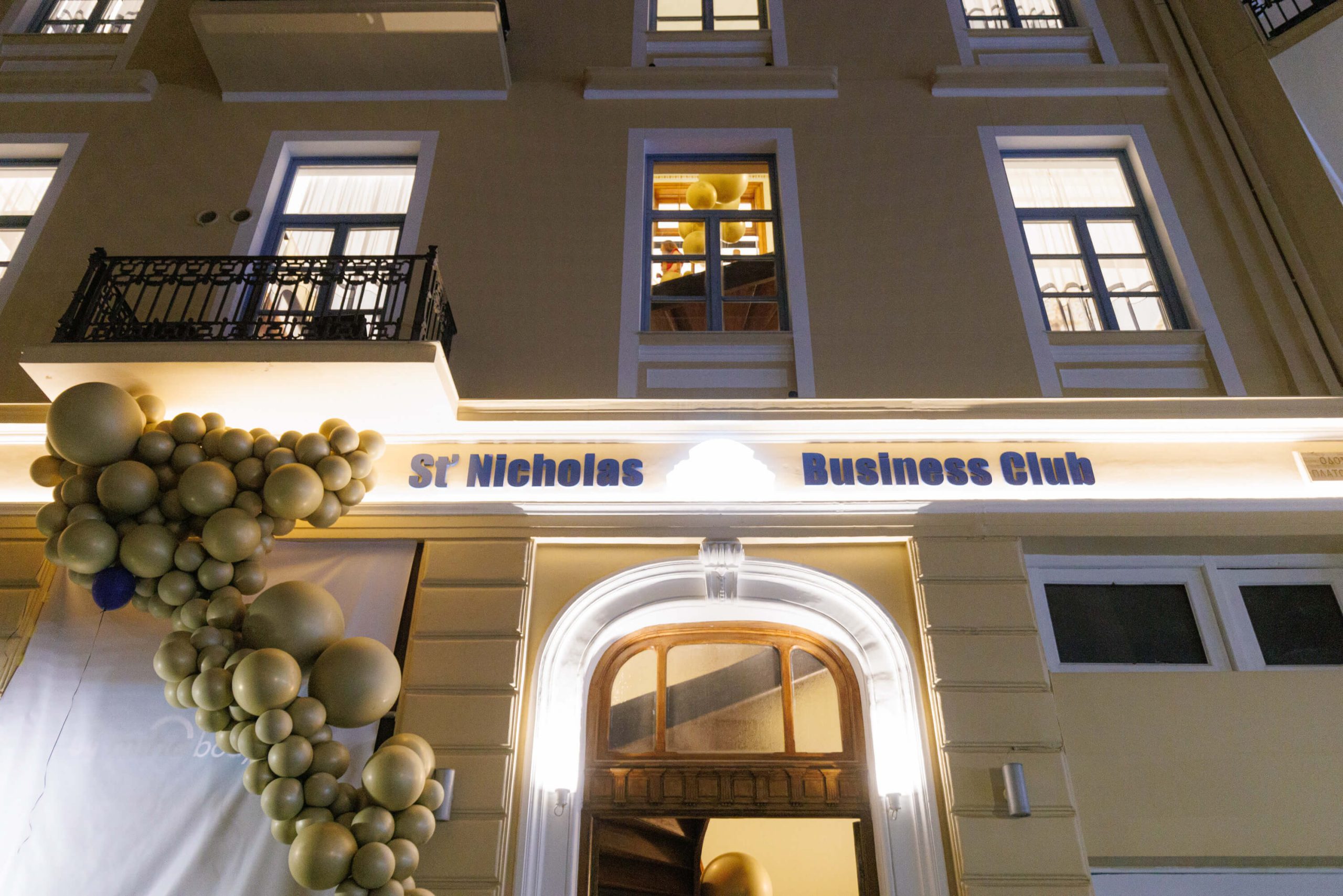 st-Nicholas-front-with-balloons