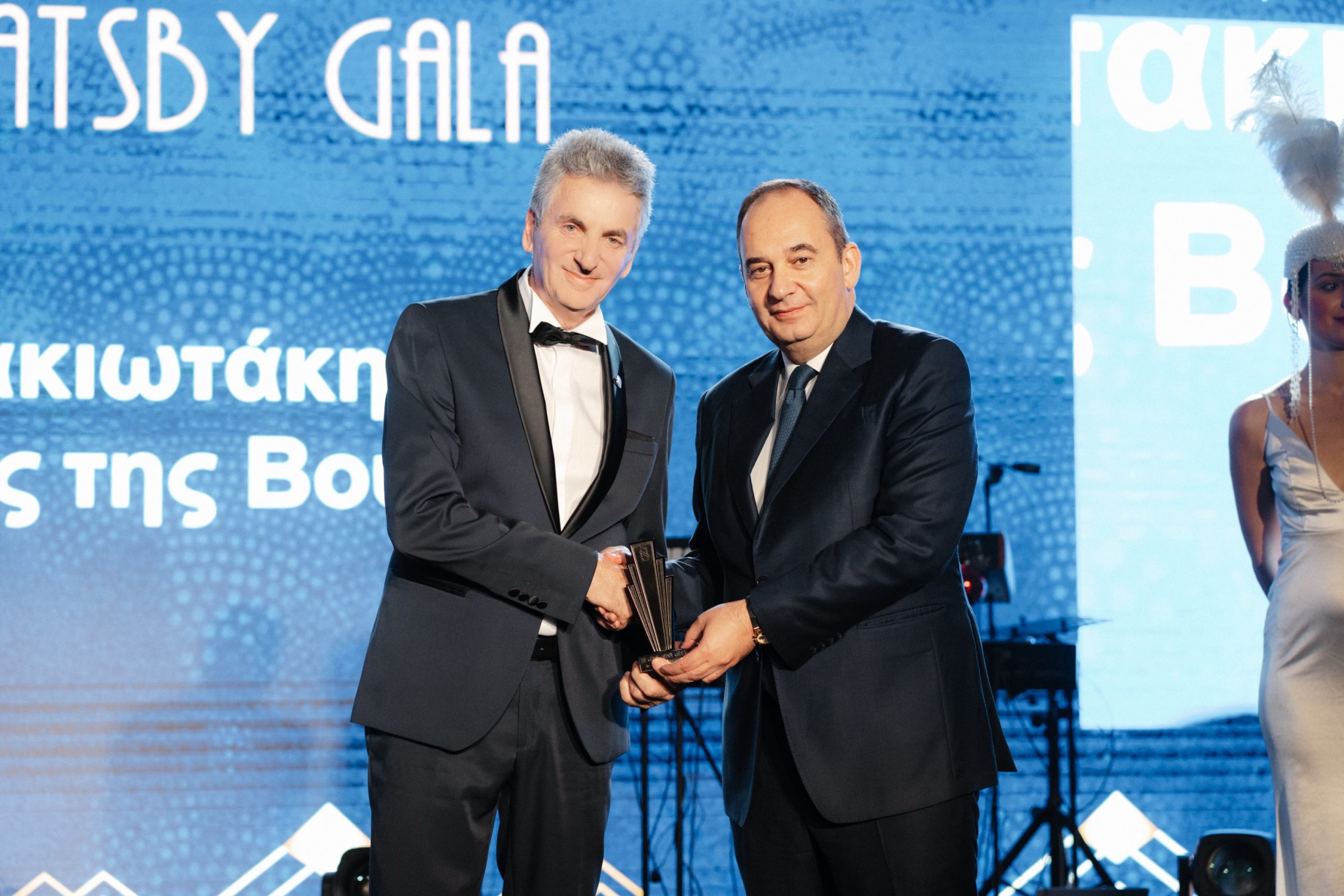 St Nicolas - The Great Gatsby Gala-519