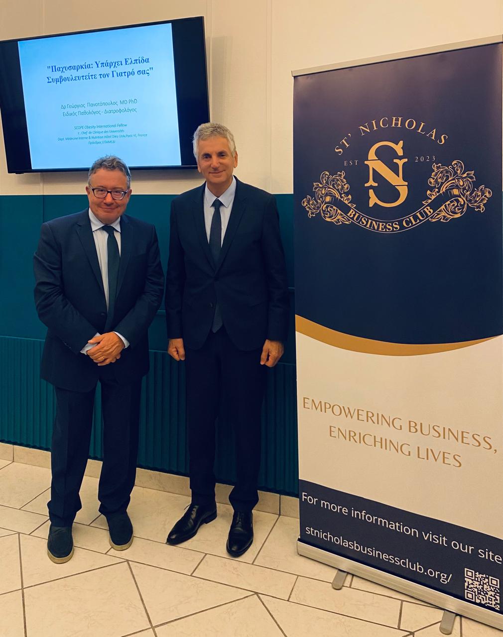 59db2af1-d641-4351-8c1c-aaf8b0a1168d